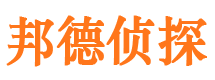 龙里婚外情调查